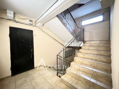 Botanica, bd. Dacia, 2 camere!  Localizare de Mijloc!: 8