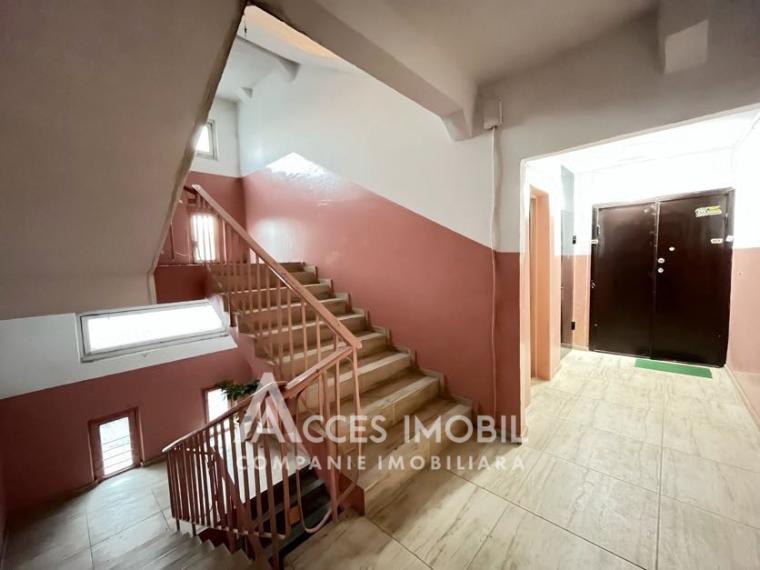 Botanica, bd. Dacia, 2 camere!  Localizare de Mijloc!: 9