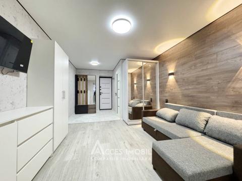 : Botanica, str. Cuza Vodă