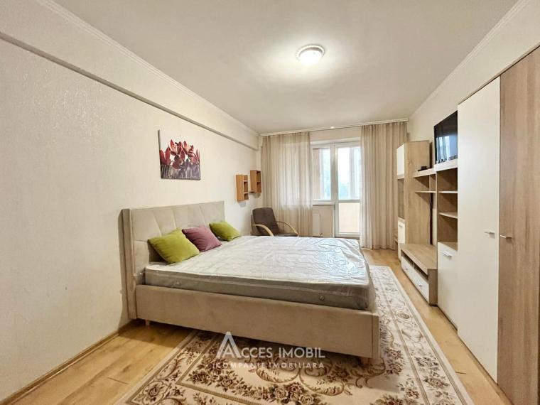 For Rent! Ciocana, M. Sadoveanu street, 2 rooms. Euro Repair!: 0