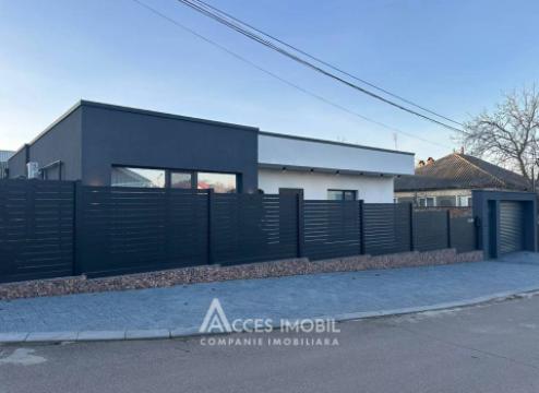 Casă! Tohatin, str. Bogdan Petriceicu Hașdeu, 160m2 + 7 ari! Euroreparație!: 16