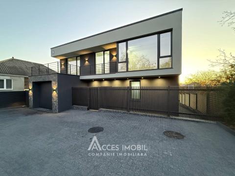 2-х Этажный Дом! ул. Фынтынилор, Тогатин, 230м2 + 6 соток! Белый Вариант!: 15