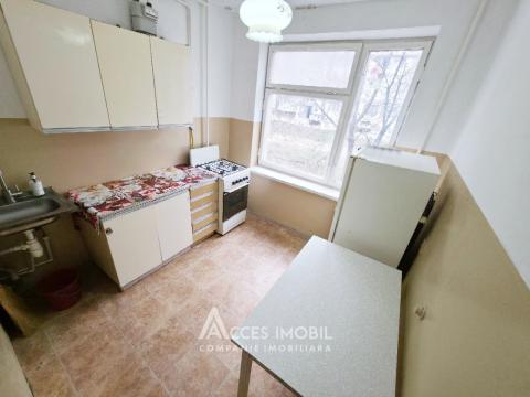 Продажа квартир в Кишиневе: Старая Почта, ул. Г. Мадан