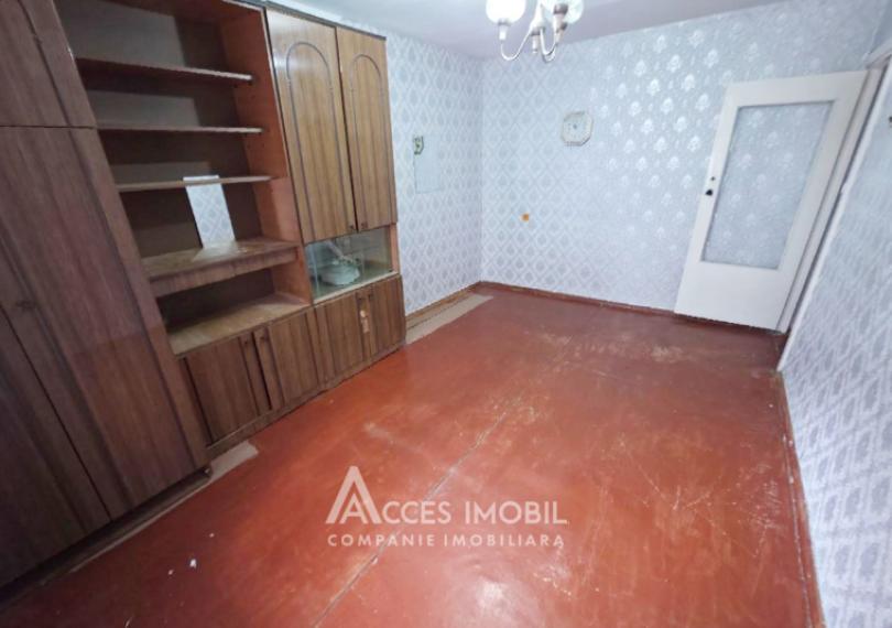 ул. Геогре Мадан, Старая Почта, 2 комнаты. 102 Серия! Середина дома!: 2