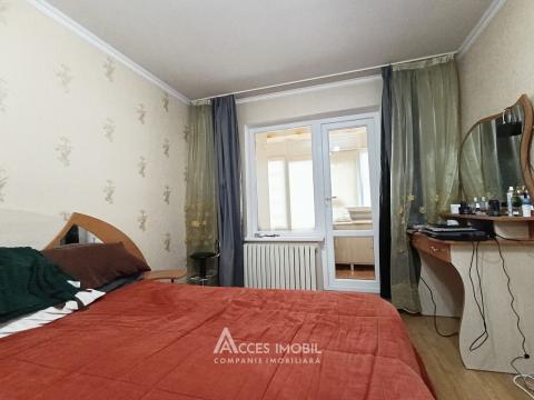 Ciocana, bd. Mircea Cel Bătrân, 3 camere. Seria MS! Euroreparație!: 3