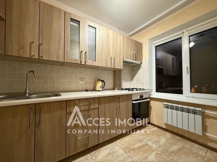 Chirie! Buiucani, bd. Alba Iulia, 2 camere. Euroreparație!: 0