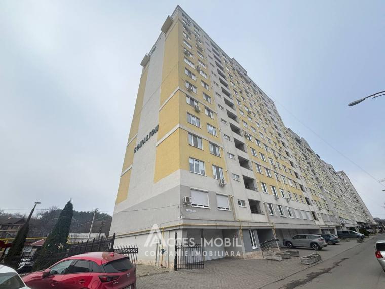 Comalion! Bloc Nou! Buiucani, str. Ghioceilor, 2 camere. De mijloc!: 0