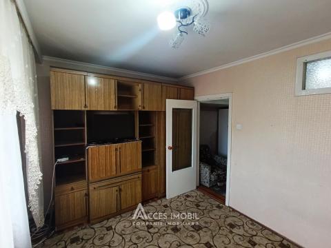 Buiucani, str. Eugen Coca, 1 cameră!: 2