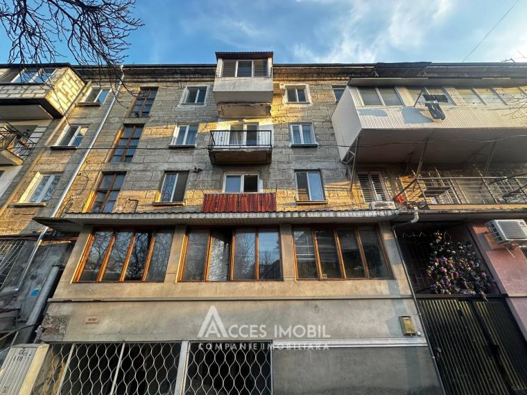 Центр, ул. Г. Кошбук, 2 комнаты + гостиная. Евроремонт!: 5