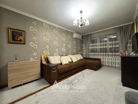 Chirie! Ciocana, str. Voluntarilor, 1 cameră. Euroreparație!: 3