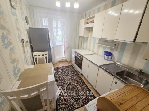 Poșta Veche, str-la. Studenților, 3 camere! Seria 102!: 1