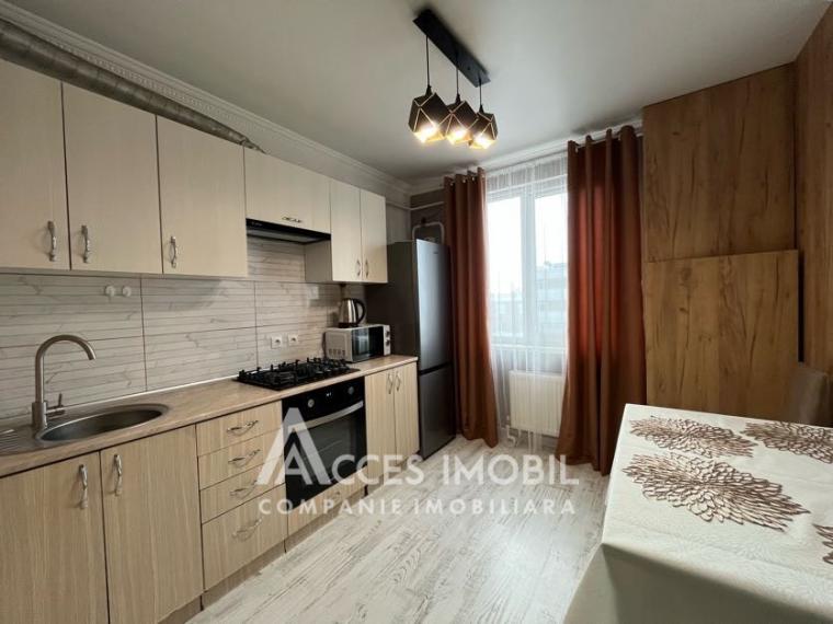 Telecentru, str. Miorița, 2 camere! Euroreparație!: 2