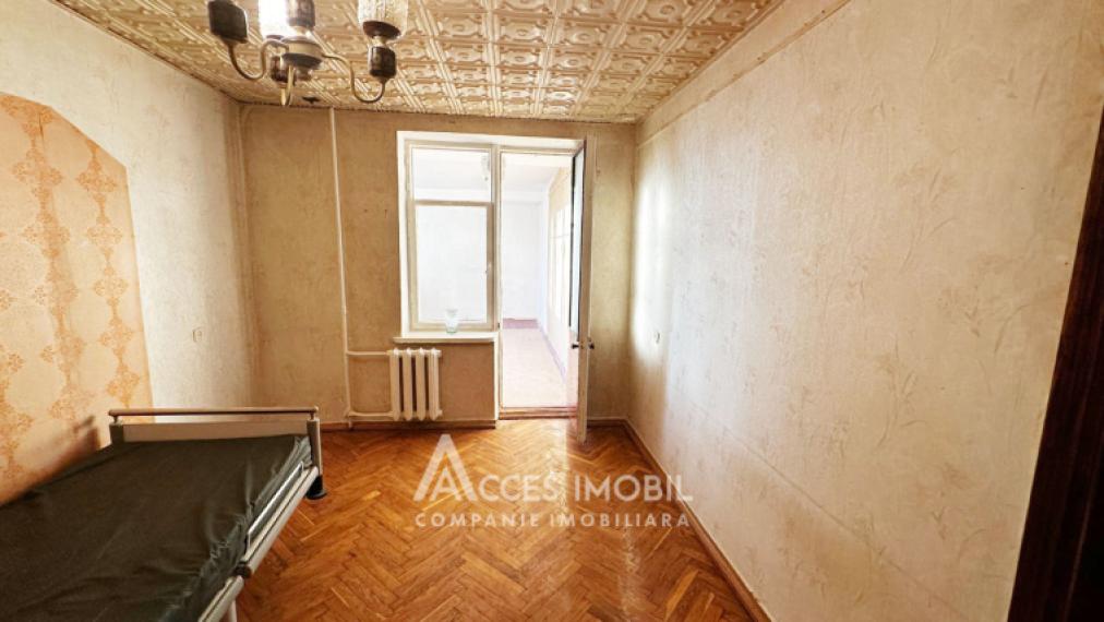 ул. Мирон Костин/Москова, Рышкановка, 2 комнаты + гостиная. Двустороннее расположение!: 2