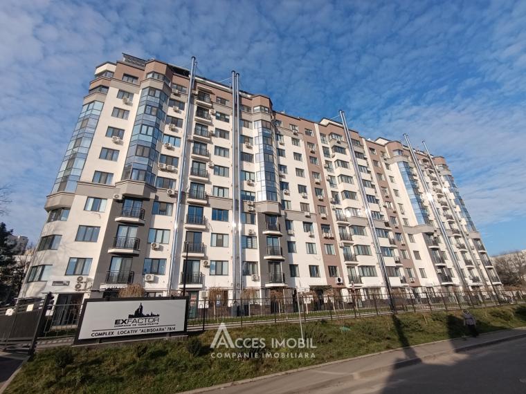 Новострой! Центр, ул. Албишоара, 2 комнаты + гостиная. Белый вариант!: 0