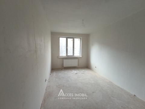 Новострой! Центр, ул. Албишоара, 2 комнаты + гостиная. Белый вариант!: 2