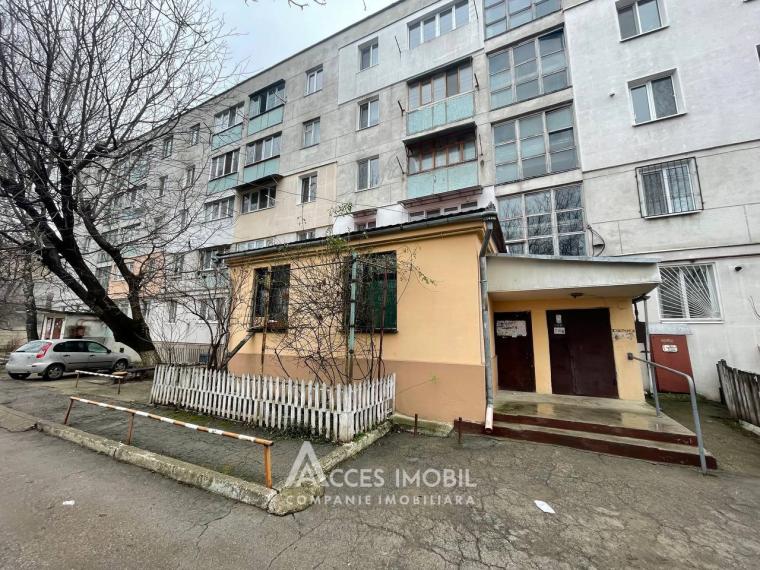 Botanica, str. Burebista, 1 cameră! De mijloc!: 0