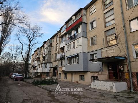 Botanica, șos. Muncești, 1 cameră + living. Euroreparație! De mijloc!: 13