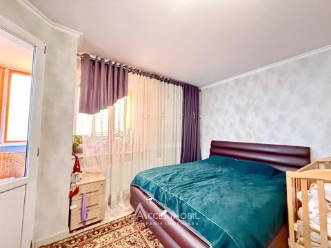 str-la. Studenților, Poșta Veche, 1 cameră. Euroreparație! De mijloc! AUTONOMĂ!: 2