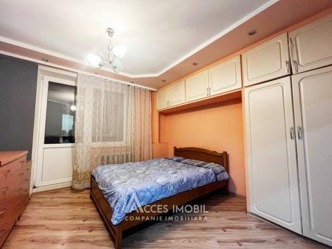 : Poșta Veche, str. Gheorghe Madan