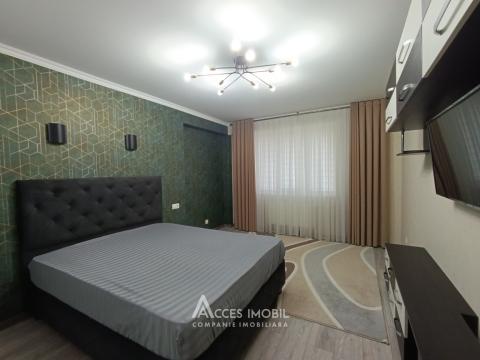 : Ciocana str. Maria Drăgan