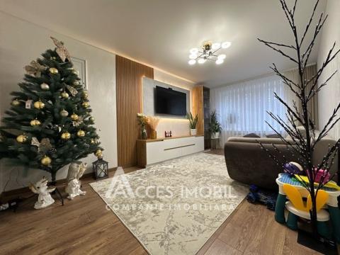 : Buiucani, str. Liviu Deleanu