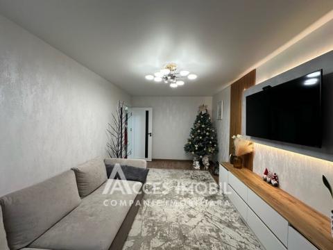 Buiucani, Liviu Deleanu street, 3 rooms + living. Euro repair!: 5