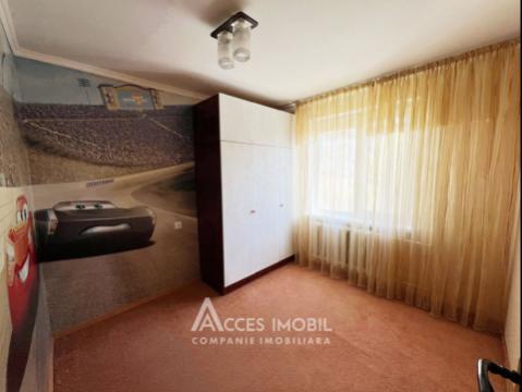 str. Petru Zadnipru, Ciocana, 4 camere. Seria 135!: 3