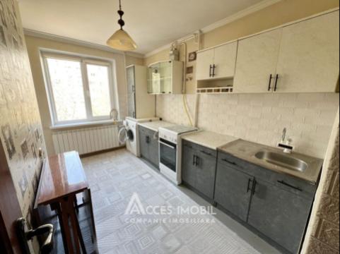 str. Petru Zadnipru, Ciocana, 4 camere. Seria 135!: 4