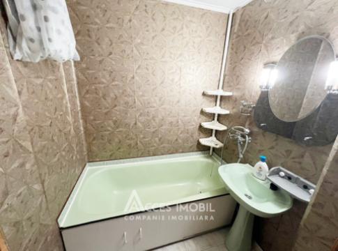 str. Petru Zadnipru, Ciocana, 4 camere. Seria 135!: 5