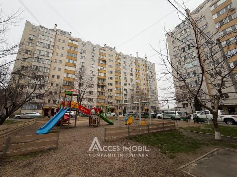 AMIC! Râșcani, str. Andrei Doga, 3 camere. Euroreparație!: 15