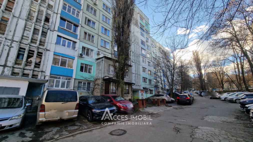 Ботаника, бул. Куза Водэ, 3 комнаты. МС Серия!: 0