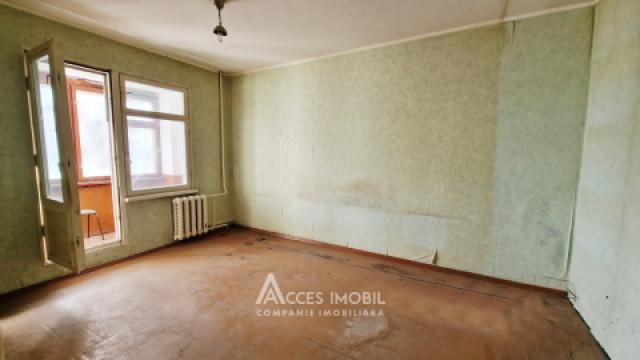 Ботаника, бул. Куза Водэ, 3 комнаты. МС Серия!: 1