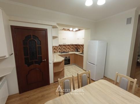 Exfactor! Botanica, Sarmizegetusa street, 3 rooms + living. Euro repair!: 1