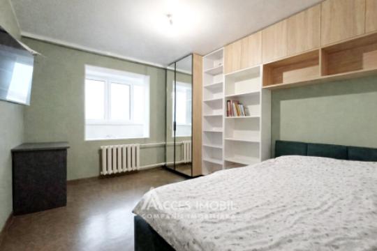 : Botanica, bd. Traian