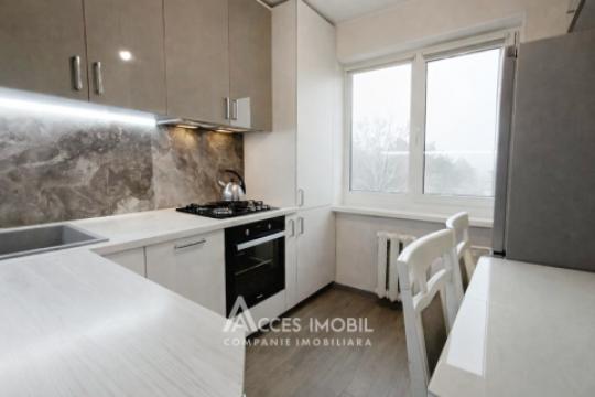 : Botanica, bd. Traian