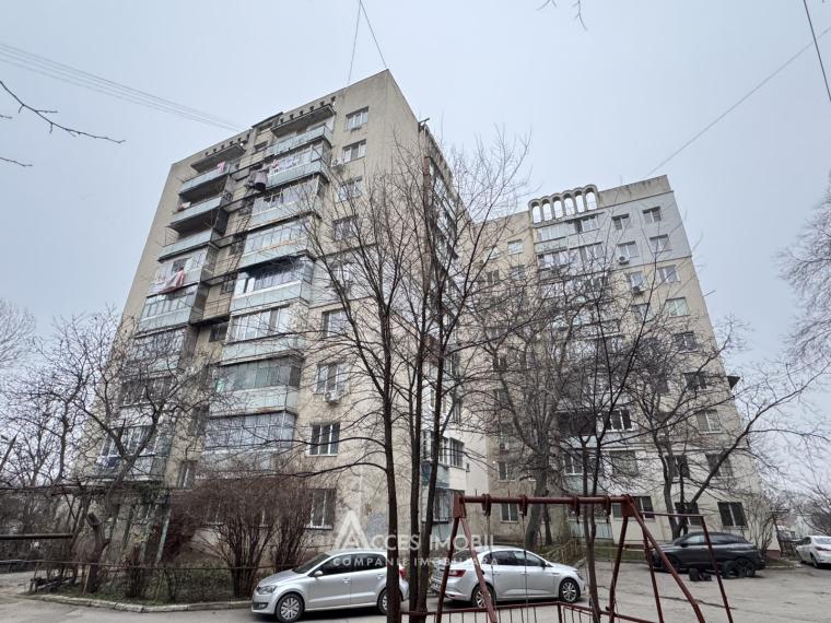 Botanica, șos. Muncești, 2 camere!: 0