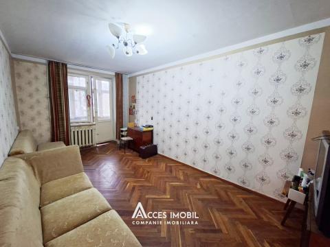 Apartamente de vânzare în Chișinău: Botanica, bd. Dacia