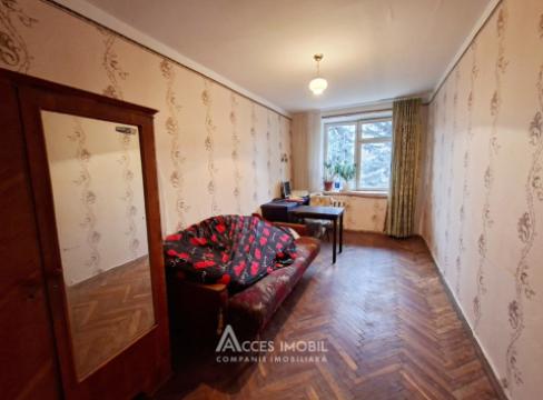 Botanica, bd. Dacia, 3 camere! Localizare de Mijloc, Bilaterală!: 1