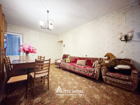 Botanica, șos. Muncești, 2 camere!: 1