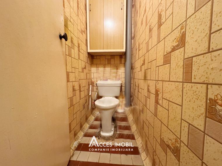 Botanica, șos. Muncești, 2 camere!: 6