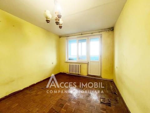 Botanica, bd. Dacia, 3 camere! De mijloc!: 3