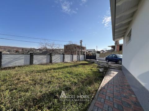 2-х этажный Дом! Дурлешты, ул. Митрополит Дософтей, 150м2 + 6 соток!: 12