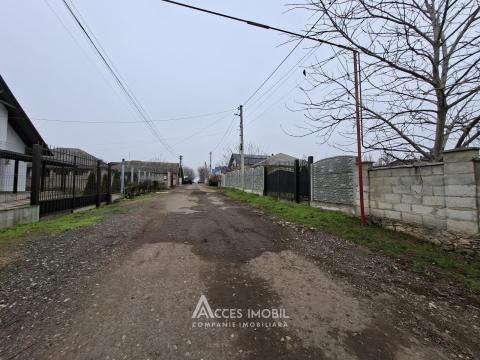 Teren pentru construcție, 7 ari! Sîngera, str. Sfânta Maria!: 4