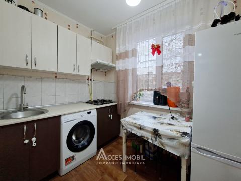 Ciorescu, str. Moldova, 1 cameră. Seria 102!: 3