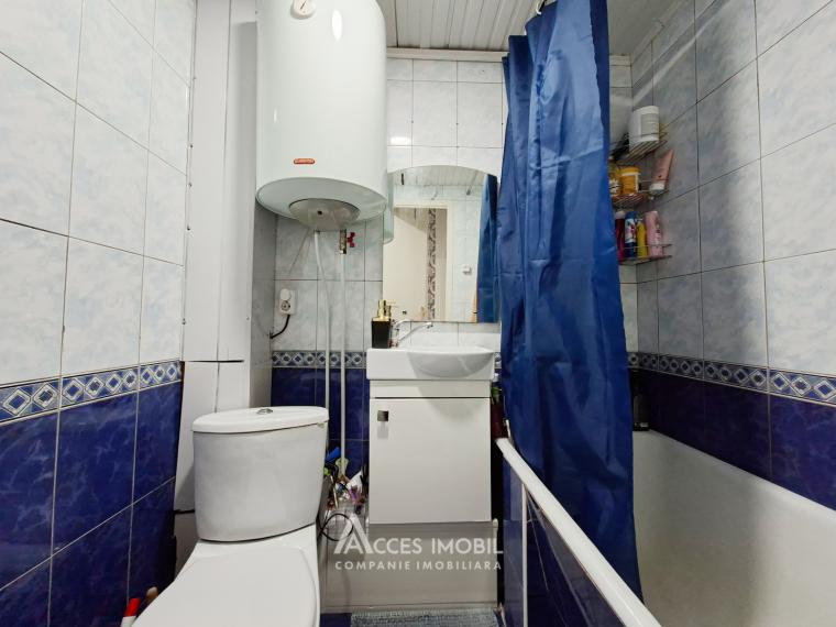 Ciorescu, str. Moldova, 1 cameră. Seria 102!: 5
