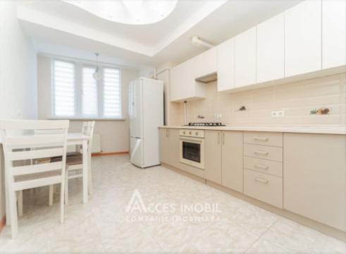 Dansicons! Botanica, str. Valea Crucii, 3 camere + living!: 1