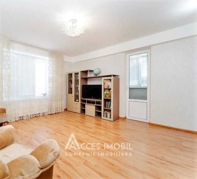 Dansicons! Botanica, str. Valea Crucii, 3 camere + living!: 3