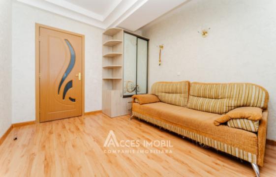 Dansicons! Botanica, str. Valea Crucii, 3 camere + living!: 4