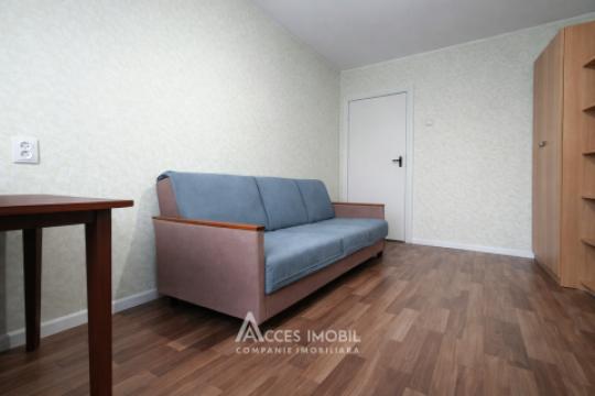 : Botanica, str. Independenței