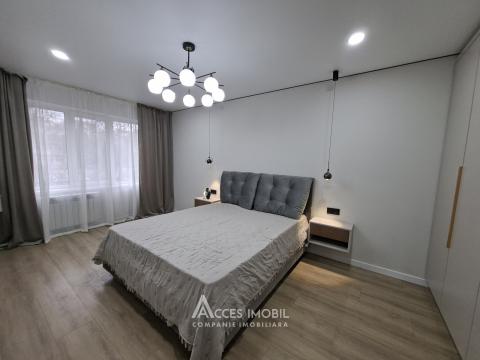 : Botanica, str. Independenței